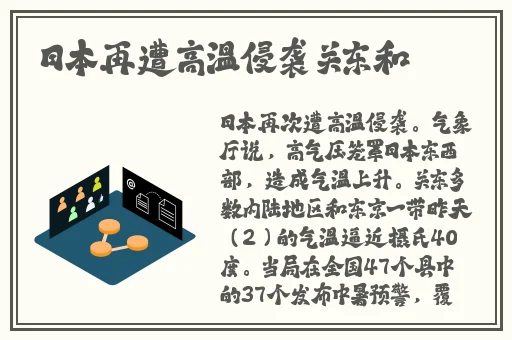 推荐几个安全没封的网站2021